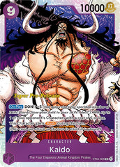 Kaido (003)