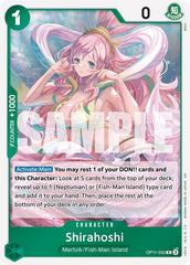 Shirahoshi (030)
