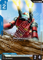 Guncannon (C+) (ST01-003) - Starter Deck 01 - Heroic Beginning