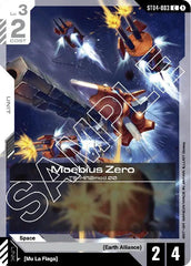 Moebius Zero (ST04-003) - Starter Deck 04 - SEED Strike