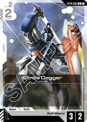 Strike Dagger (ST04-005) - Starter Deck 04 - SEED Strike