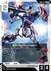 Strike Gundam (GD01-077) - Newtype Rising (GD01-077)