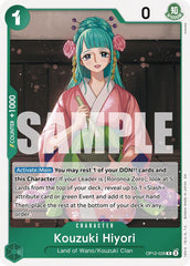 Kouzuki Hiyori