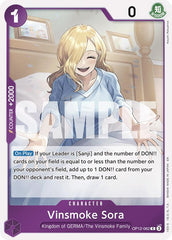 Vinsmoke Sora