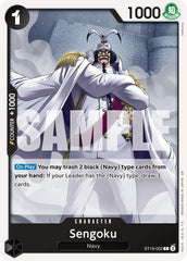 Sengoku - ST19-002 (Reprint)