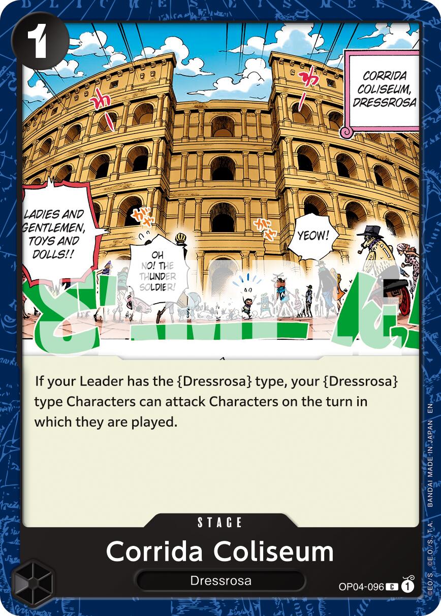 Corrida Coliseum (Reprint)