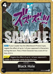 Black Hole (Reprint)