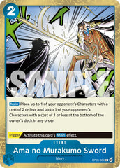 Ama no Murakumo Sword (Pirate Foil)