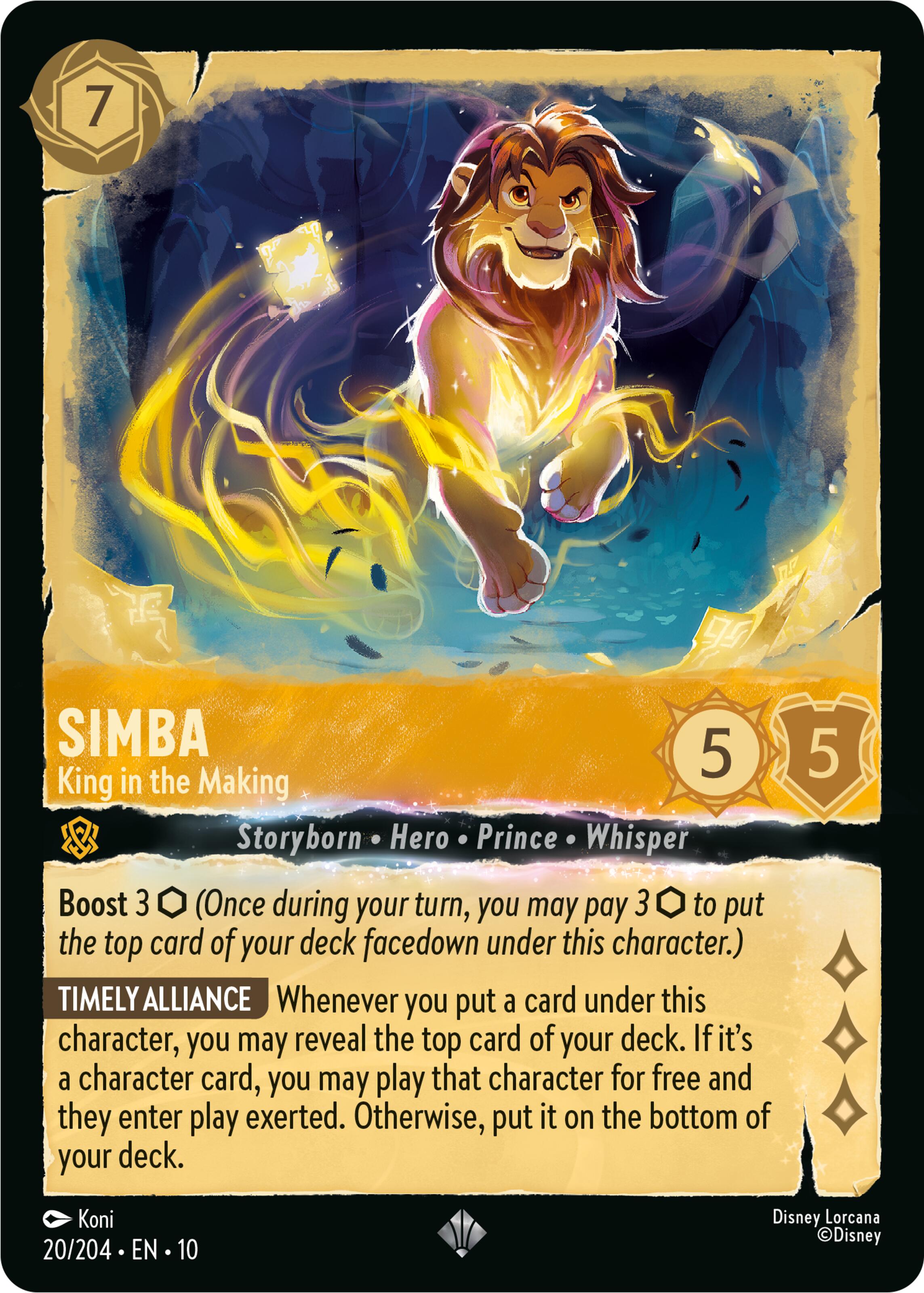 Simba - King in the Making