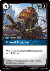 Prize of Progress