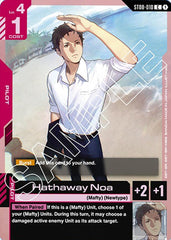 Hathaway Noa