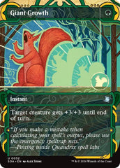Giant Growth