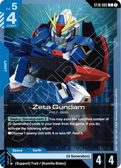 Zeta Gundam
