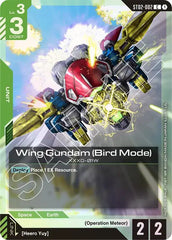 Wing Gundam (Bird Mode) (C) (ST02-002) - (Store Tournament Participant Pack 01) - Wings of Advance