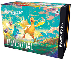 Magic the Gathering - Japanese Chocobo Bundle