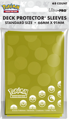 Ultra-Pro - Pokemon D-Pro Energy Sleeves (65-Count) Dragon