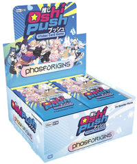 Oshi Push: The VTuber Card Game - Gen One - Booster Pack