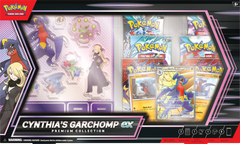 POKEMON - CYNTHIA’S GARCHOMP EX PREMIUM COLLECTION