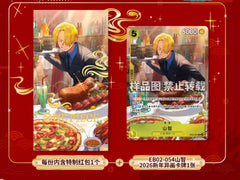 One Piece - 2026 Lunar New Year Red Packet Sanji Promo Sealed