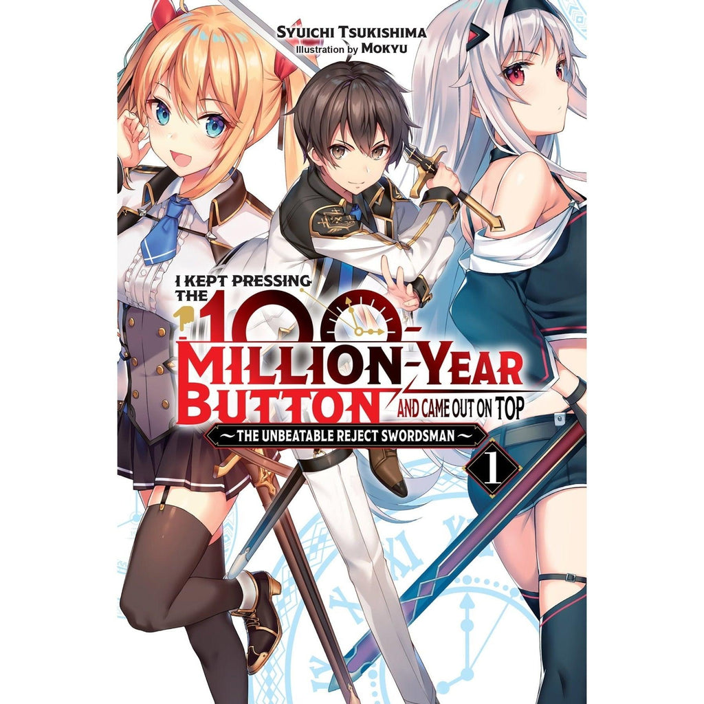 I Kept Pressing The 100-million-year Button And Came Out On Top (Volume 1) manga - Geek & Co.