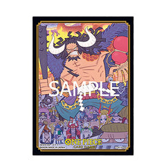 One Piece TCG: Sleeves - Store Edition (Volume One)