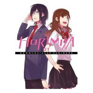 Horimiya (Volume 1) manga - Geek & Co.