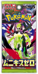 Pokemon - Nihil Zero - Booster Pack (Japanese)