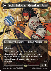 Jecht, Reluctant Guardian (Borderless) (FIN-363) - FINAL FANTASY: (enchantment) (Borderless)