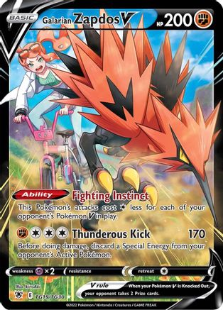 Galarian Zapdos V TG19/TG30  - Holofoil SWSH10 Astral Radiance Trainer Gallery - Ultra Rare