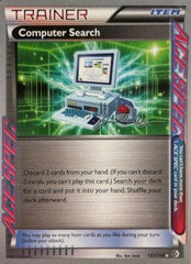 Computer Search (137/149) (HonorStoise - Jacob Van Wagner) [World Championships 2015]