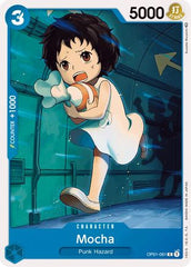 Mocha (OP01-081) - Romance Dawn