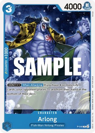 Arlong (Sealed Battle Kit Vol. 1) (P-048) - One Piece Promotion Cards
