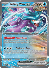 Walking Wake ex (127) [Scarlet & Violet: Black Star Promos]