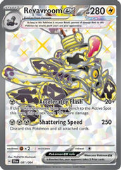 Revavroom ex 081/064  - Holofoil SV Shrouded Fable - Ultra Rare