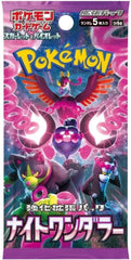Night Wanderer Booster Pack - SV6a: Night Wanderer (SV6a) - Japanese