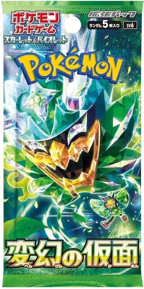 Transformation Mask Booster Pack - SV6: Transformation Mask (SV6) - Japanese