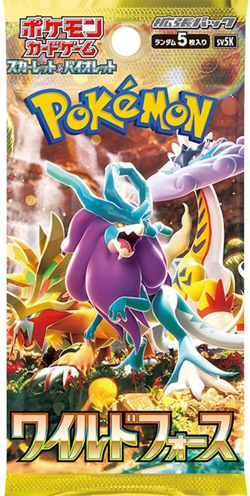 Wild Force Booster Pack - SV5K: Wild Force (SV5K) - Japanese