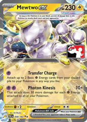 Mewtwo ex 058/182  - Holofoil Prize Pack Series Cards - Double Rare