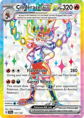 Cinderace ex 157/142  - Holofoil SV07 Stellar Crown - Ultra Rare