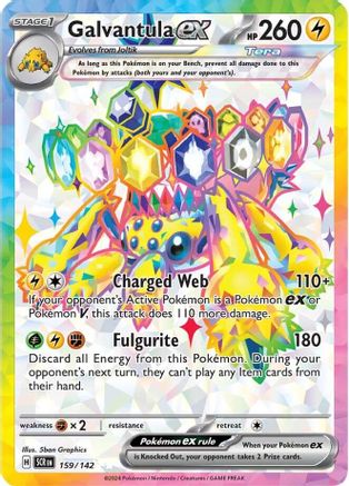 Galvantula ex 159/142  - Holofoil SV07 Stellar Crown - Ultra Rare