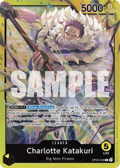 One Piece TCG - Charlotte Katakuri Starter Deck 20 - *Brick Only/No PRB Pack Included*