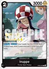 Inuppe (Judge Pack Vol. 4) (OP06-082) - One Piece Promotion Cards Foil