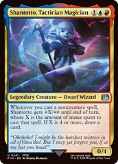 Shantotto, Tactician Magician [FINAL FANTASY]