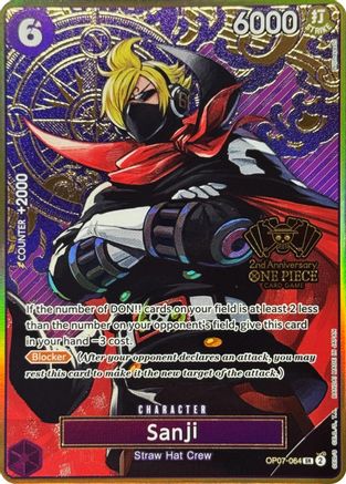 Sanji (One Piece Japanese Version 2nd Anniversary Set) (OP07-064) - One Piece Promotion Cards Foil