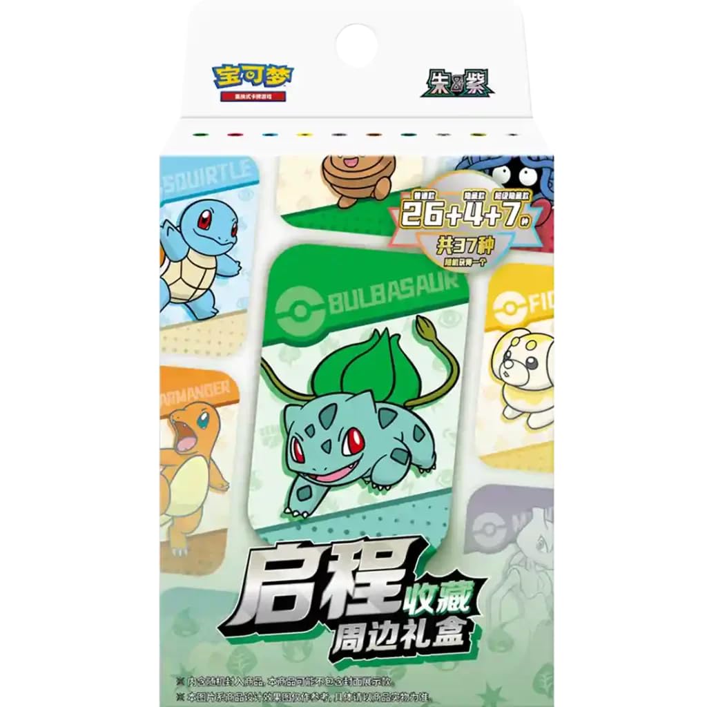 Pokemon Journey Collection Accessories