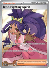 Iris's Fighting Spirit 180/159  - Holofoil SV09 Journey Together - Ultra Rare