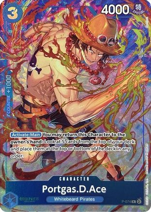 Portgas.D.Ace (Premium Card Collection -Best Selection Vol. 3-) (P-074) - One Piece Promotion Cards Foil