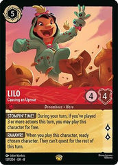 Lilo - Causing an Uproar (137/204) - Reign of Jafar Cold Foil