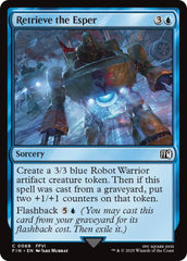 Retrieve the Esper