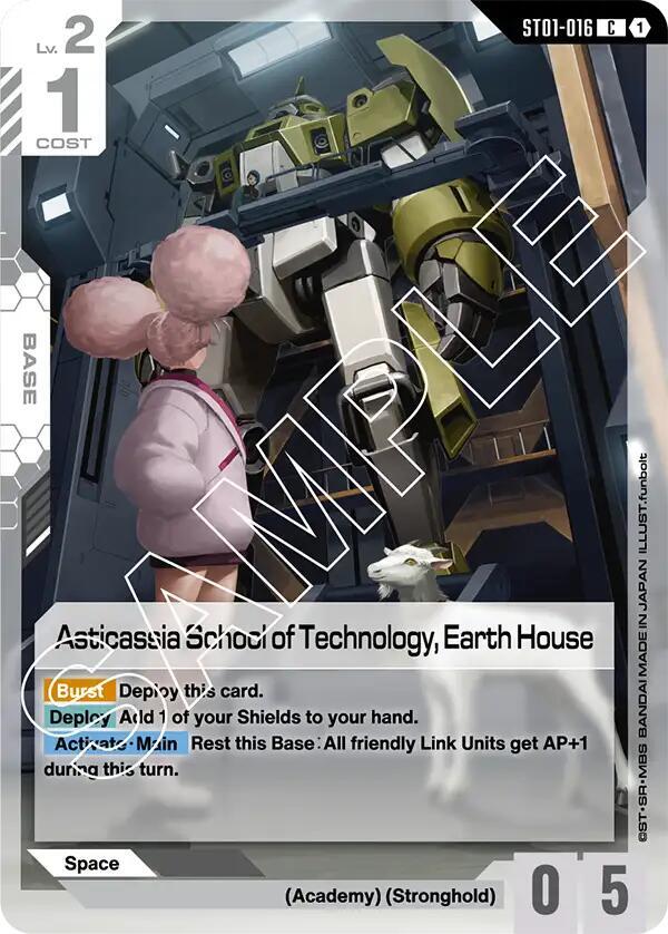 Asticassia School of Technology, Earth House (ST01-016) - Starter Deck 01 - Heroic Beginning (Betha)